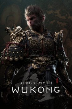 Black Myth WuKong (PC)