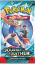 Pokémon TCG: SV09 Journey Together - Booster Box