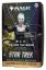 Magic the Gathering Star Trek Collector's Edition Commander Deck