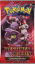 Pokémon TCG: SV10 Destined Rivals - Booster