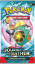 Pokémon TCG: SV09 Journey Together - Booster Box