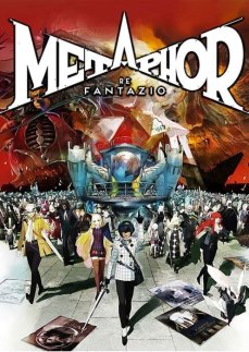 Metaphor: ReFantazio (PC)