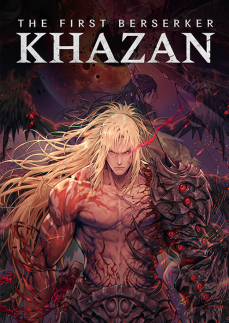 The First Berserker Khazan (PC)