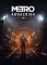 Metro Awakening VR (PC)