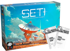 SETI - sada obalů